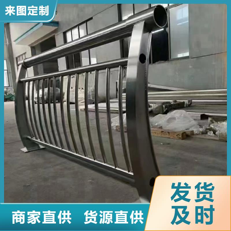 【不锈钢桥梁护栏】-道路护栏厂家厂家销售