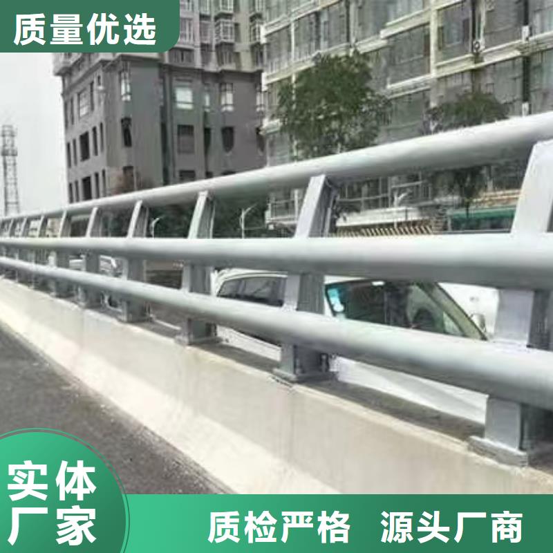 镀锌喷塑护栏厂家现场安装