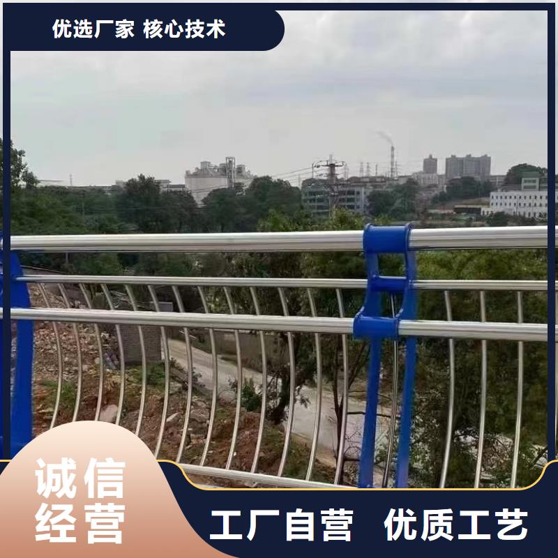 不锈钢桥梁护栏方管防撞护栏一站式厂家
