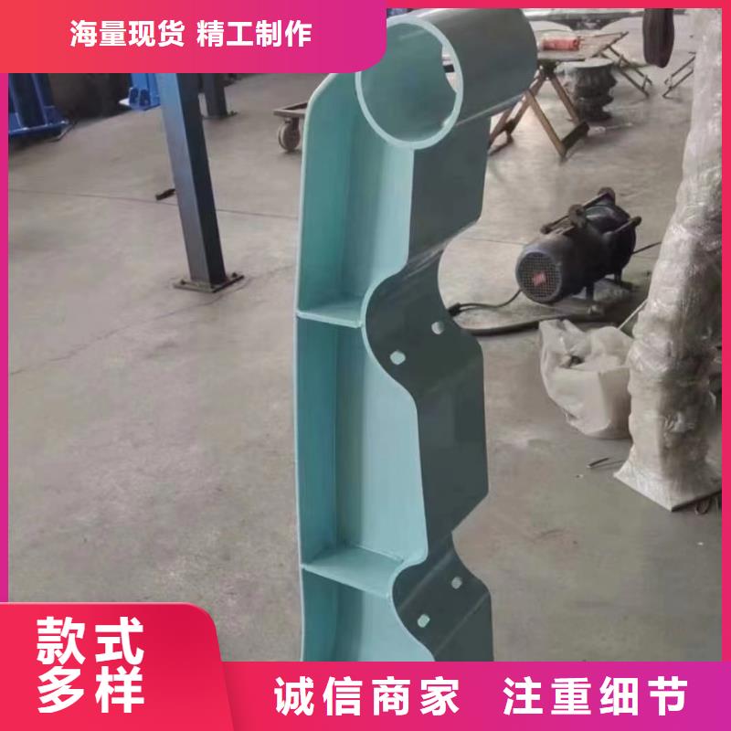 生产不锈钢复合管立柱道路栏杆质量可靠的厂家