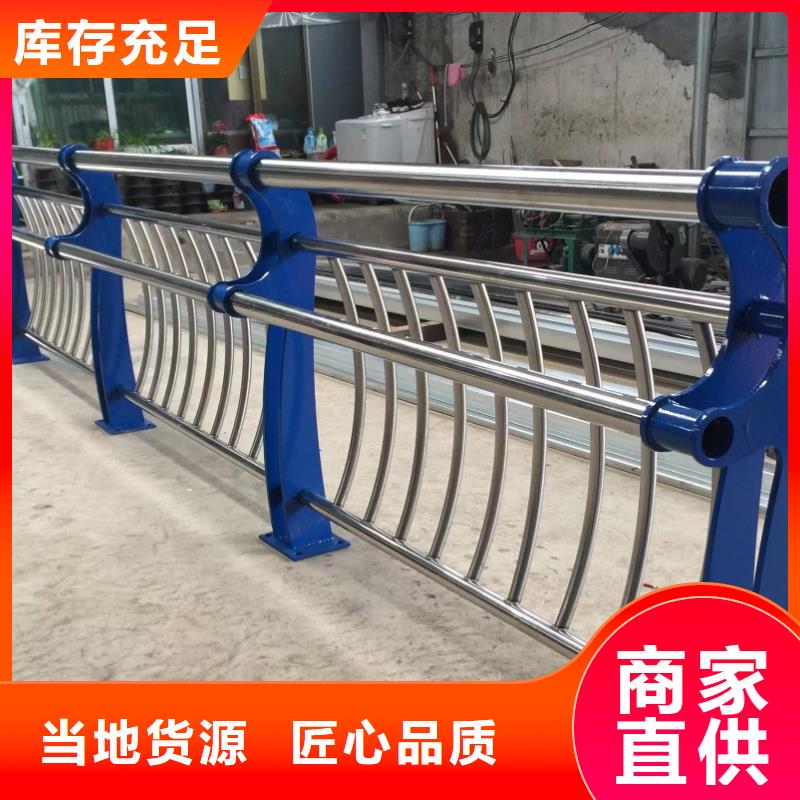 正规304不锈钢桥梁防撞护栏生产厂家