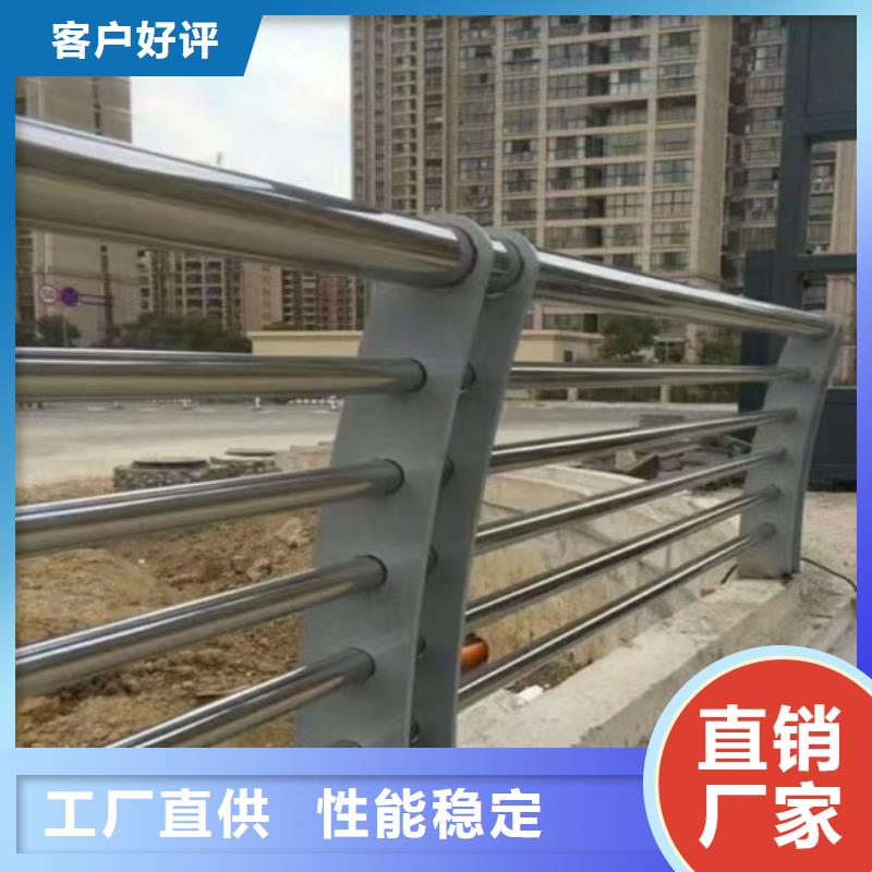 高速防撞护栏安装