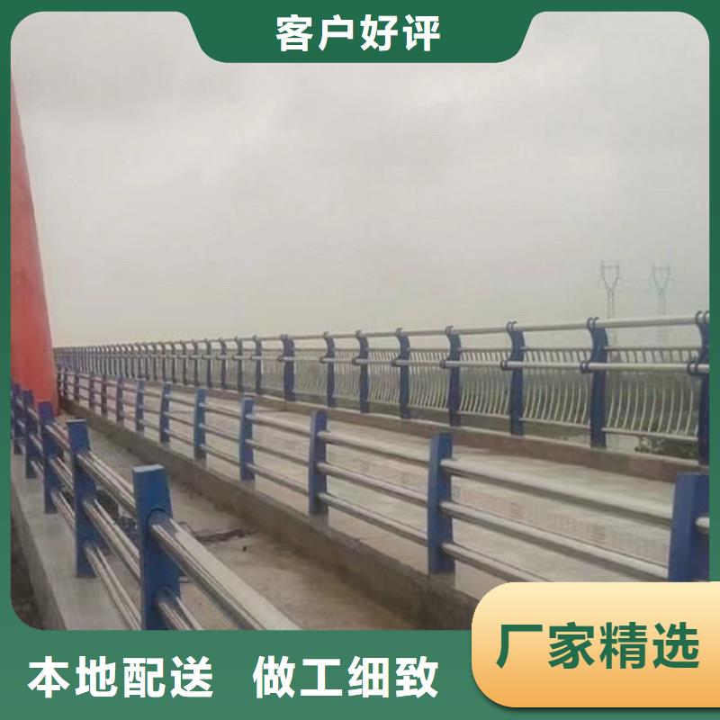 不锈钢桥梁护栏防撞护栏立柱厂家直营