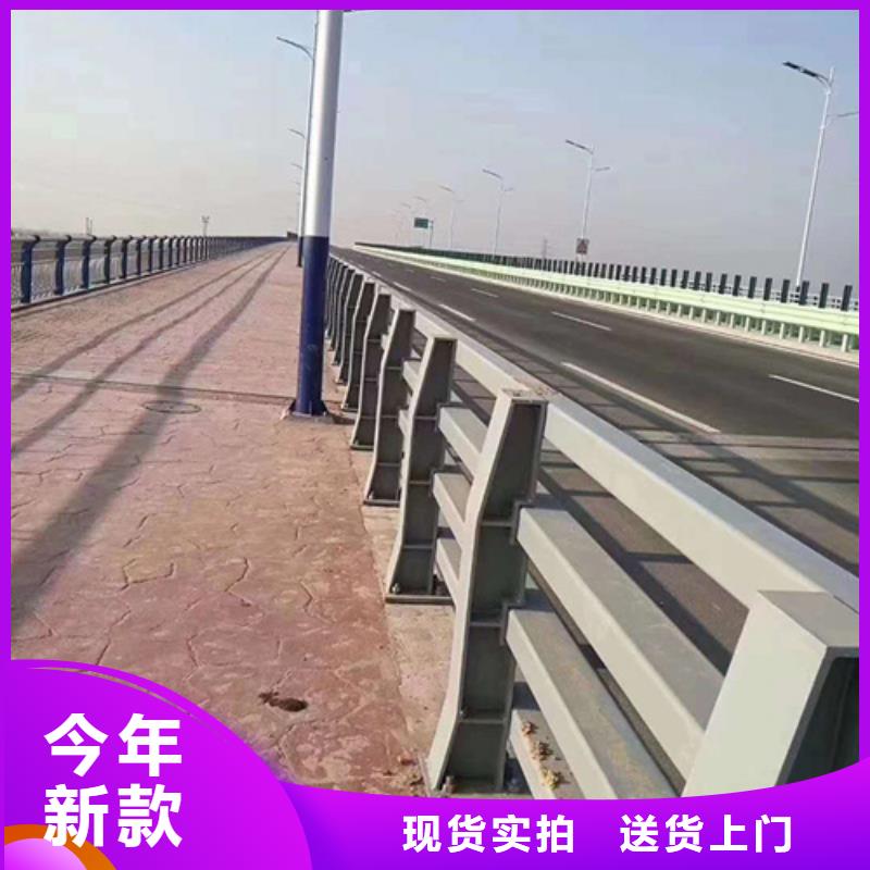 不锈钢桥梁护栏不锈钢复合管物美价优