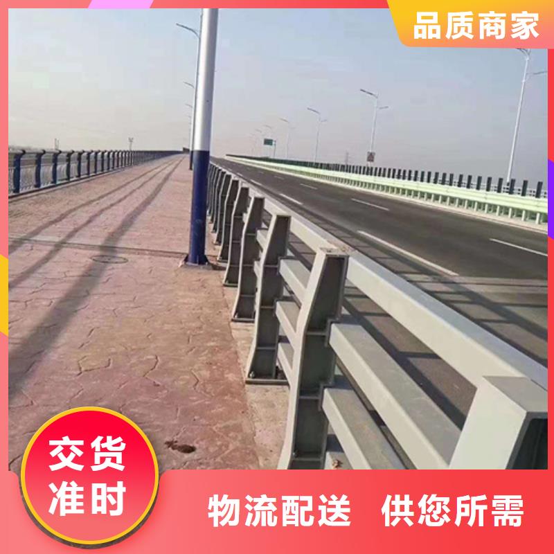 不锈钢桥梁护栏桥梁防撞护栏厂家价格实惠工厂直供