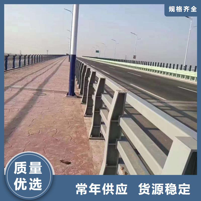 【不锈钢桥梁护栏】碳素复合管出厂严格质检