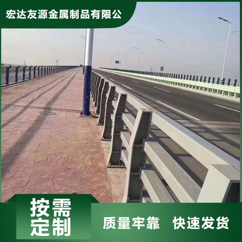 不锈钢桥梁护栏_道路隔离护栏种类多质量好