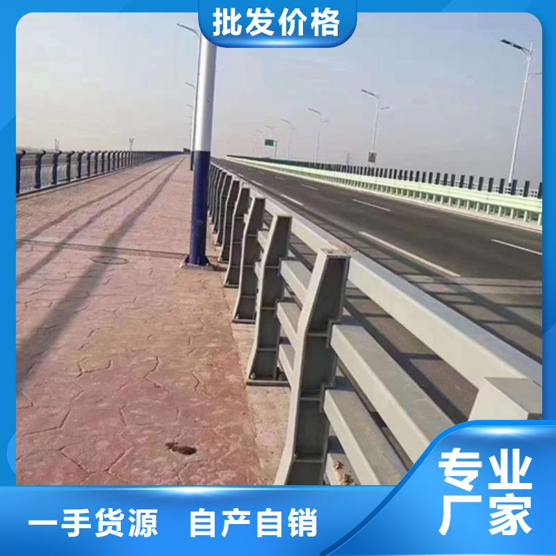 不锈钢桥梁护栏_不锈钢景观护栏供应采购