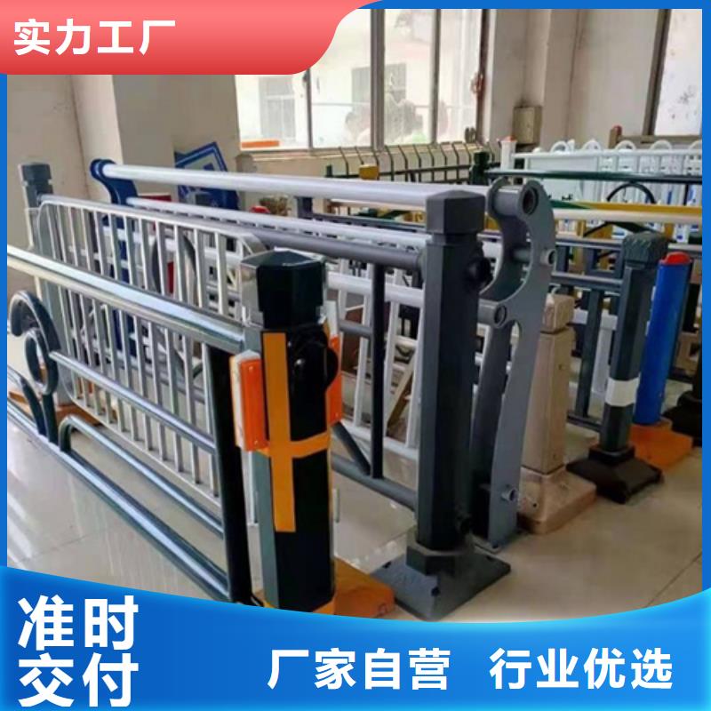 不锈钢桥梁护栏河道防撞护栏安装简单