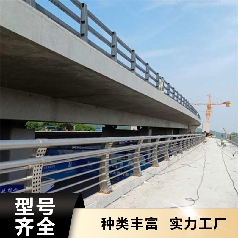 桥梁护栏 不锈钢立柱采购找口碑厂家