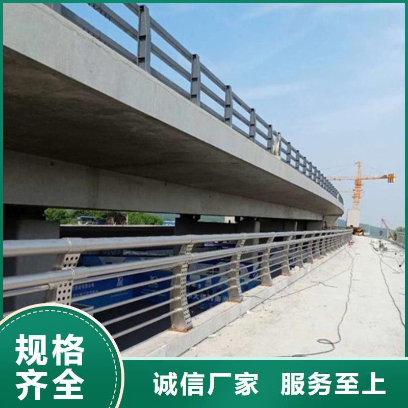 桥梁护栏明细报价随时询价