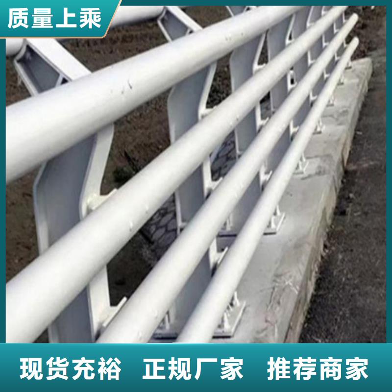 不锈钢桥梁护栏桥梁景观护栏好品质用的放心
