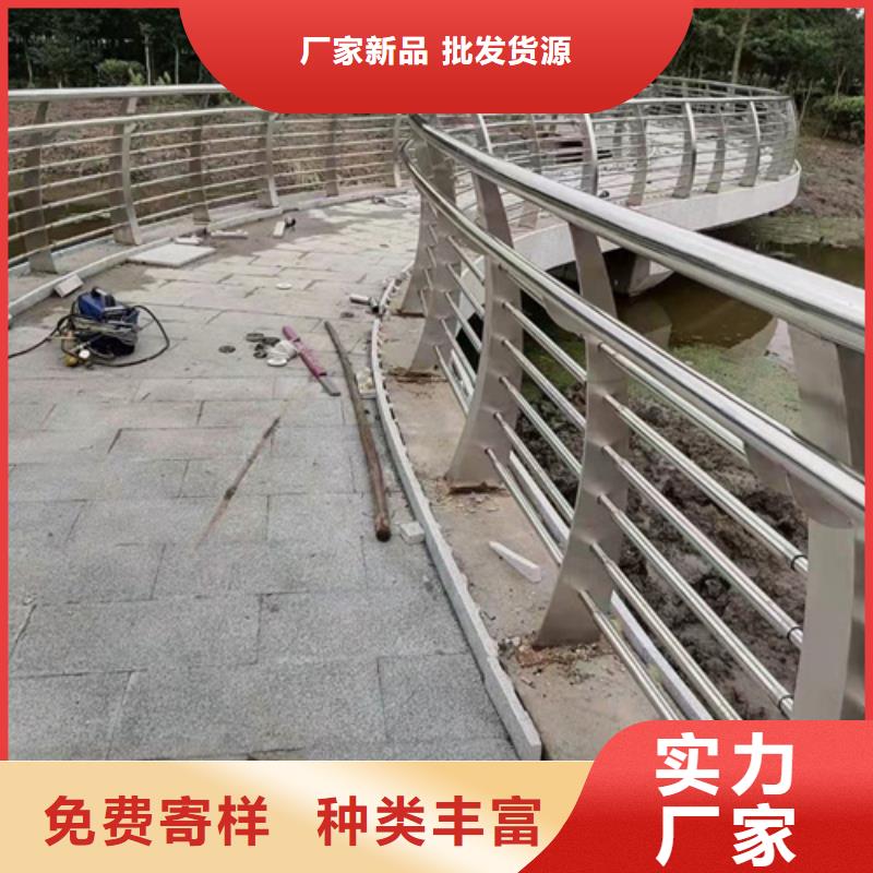 不锈钢桥梁护栏,201不锈钢复合管栏杆现货销售