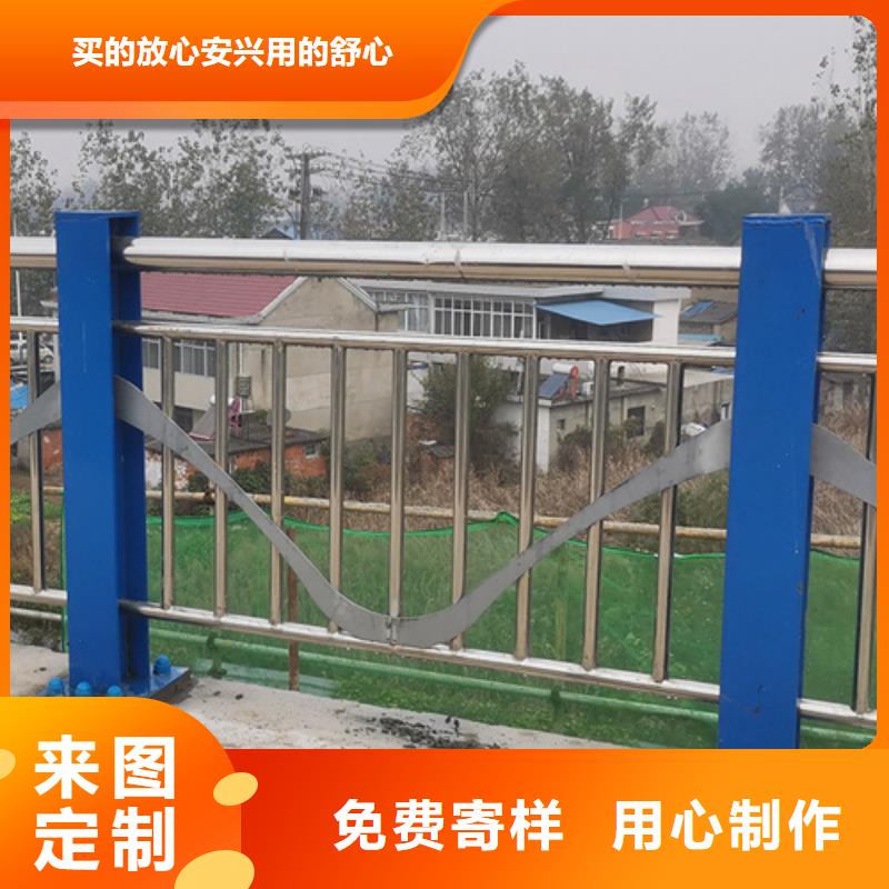 不锈钢桥梁护栏_桥梁防撞护栏厂家现货采购
