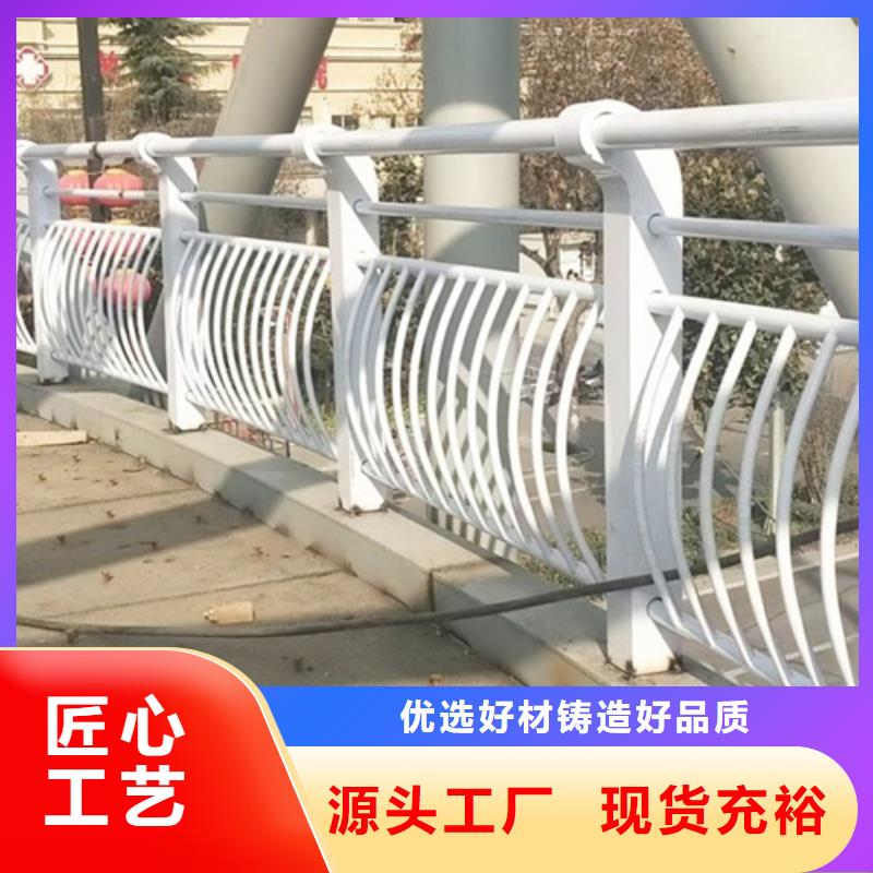 不锈钢桥梁护栏防撞桥梁护栏追求细节品质