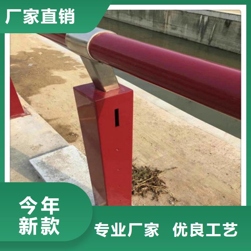 不锈钢桥梁护栏桥梁防撞护栏厂家价格实惠工厂直供
