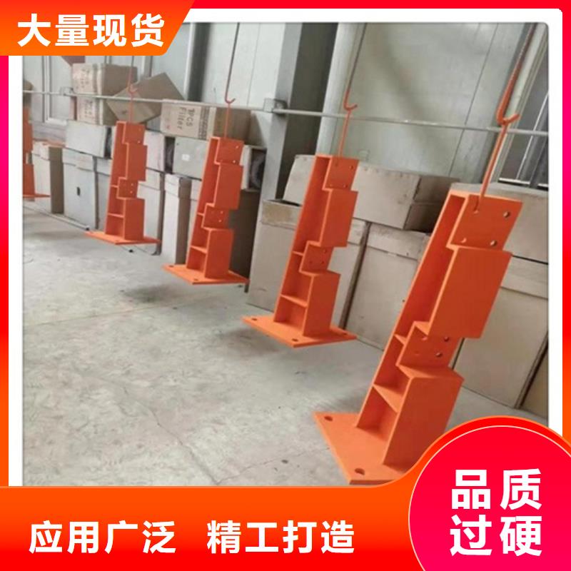 防撞护栏立柱实体大厂