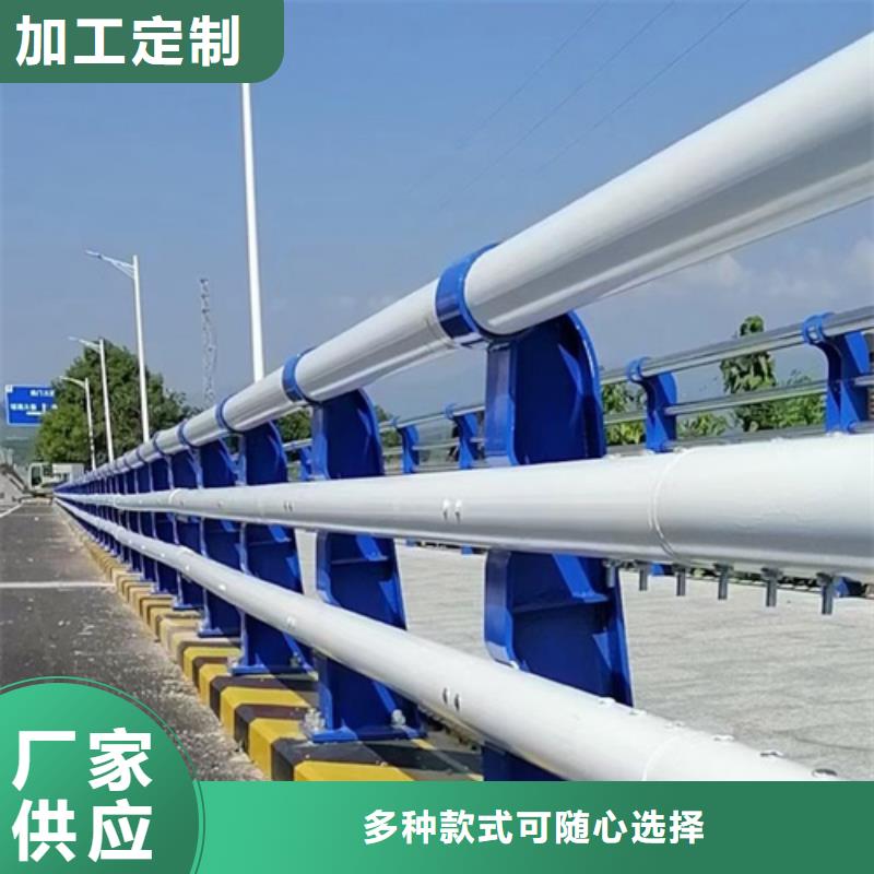 【不锈钢桥梁护栏不锈钢立柱用心制作】