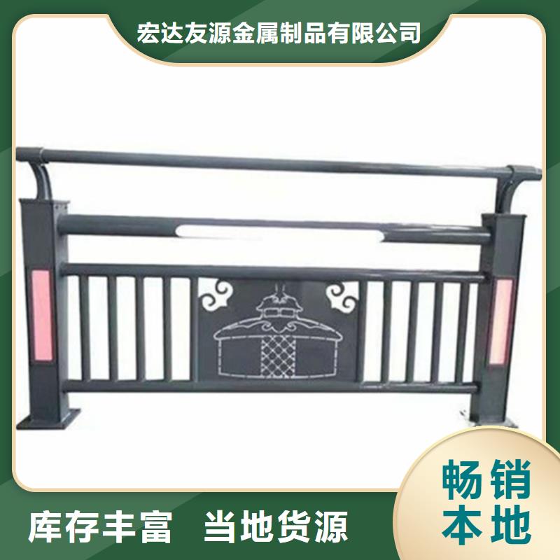 不锈钢桥梁护栏河道防撞护栏厂家价格实惠工厂直供