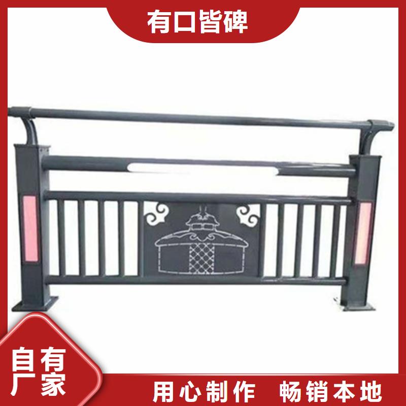 不锈钢护栏批发选购