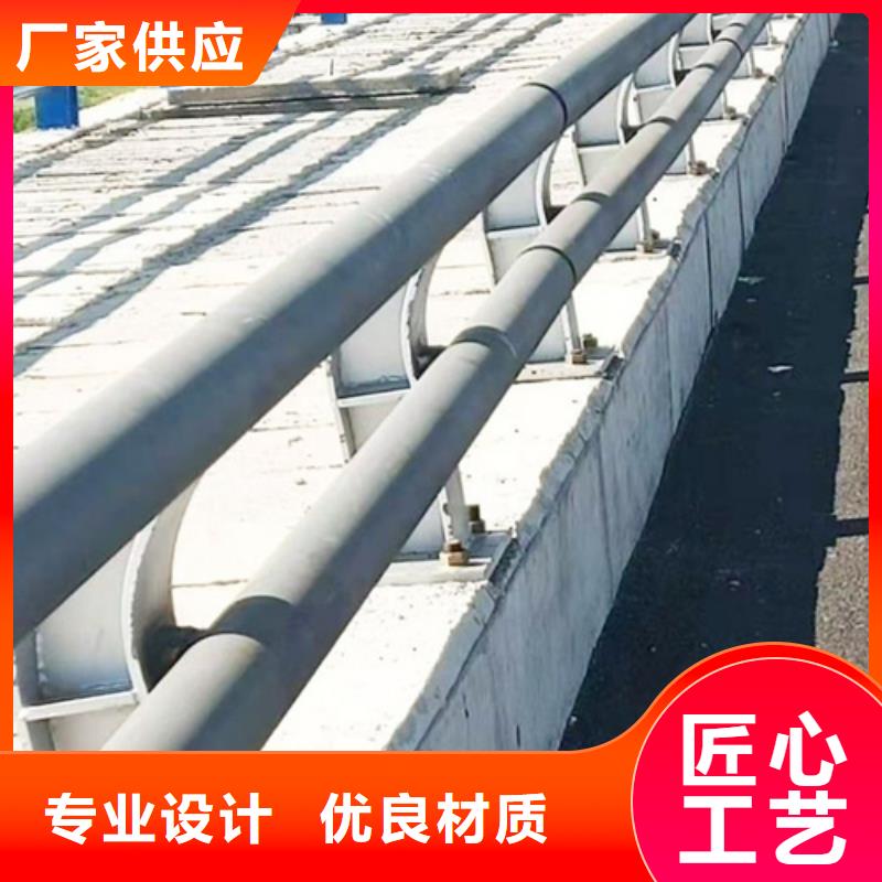 不锈钢桥梁护栏防撞护栏立柱厂家直营