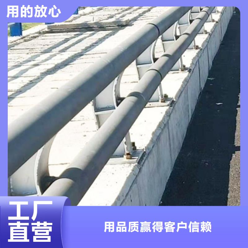 不锈钢桥梁护栏河道防撞护栏安装简单