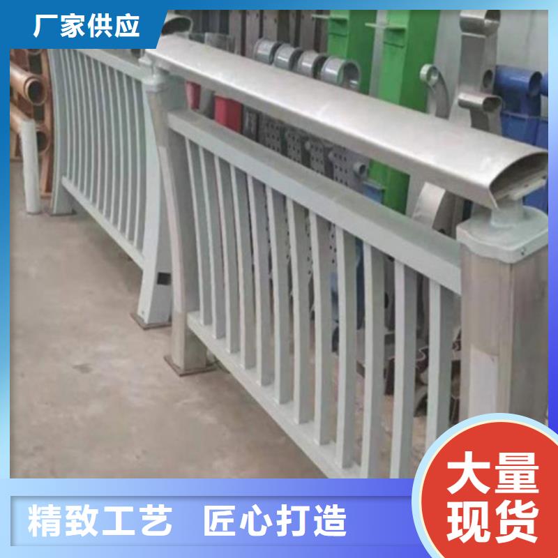 不锈钢桥梁护栏不锈钢复合管厂家厂家大量现货