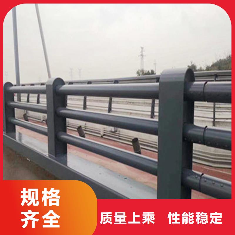 不锈钢复合管桥梁护栏厂家-诚信经营