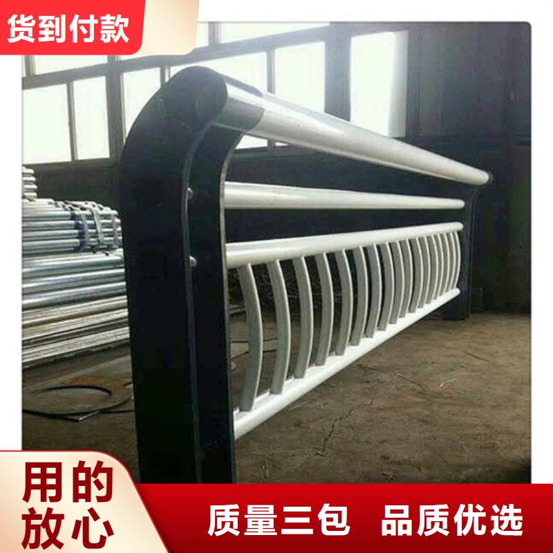 【不锈钢桥梁护栏天桥栏杆货源报价】