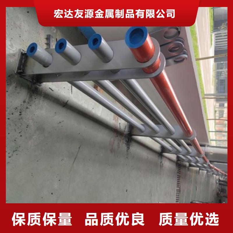 u 不锈钢 防撞护栏随时询价