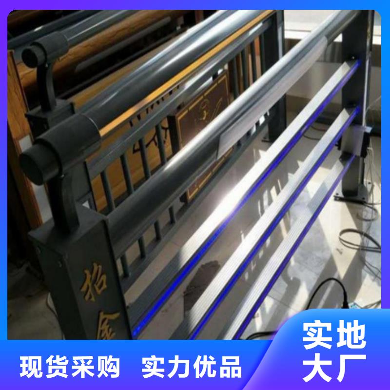 不锈钢复合管护栏实力过硬厂家