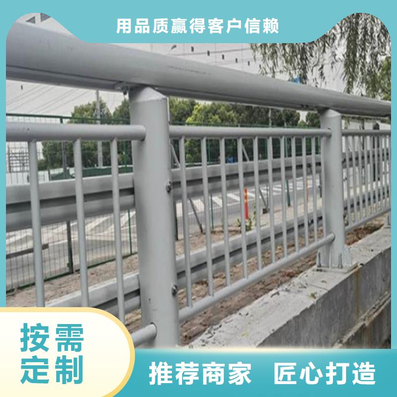 q235防撞护栏厂家视频-q235防撞护栏厂家-浙江省杭州市余杭|建德|温州|衢州|台州|丽水|嘉兴|舟山【本地】生产厂家