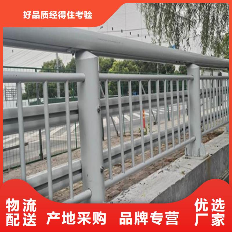 河道景观隔离防护栏 厂家-规格全