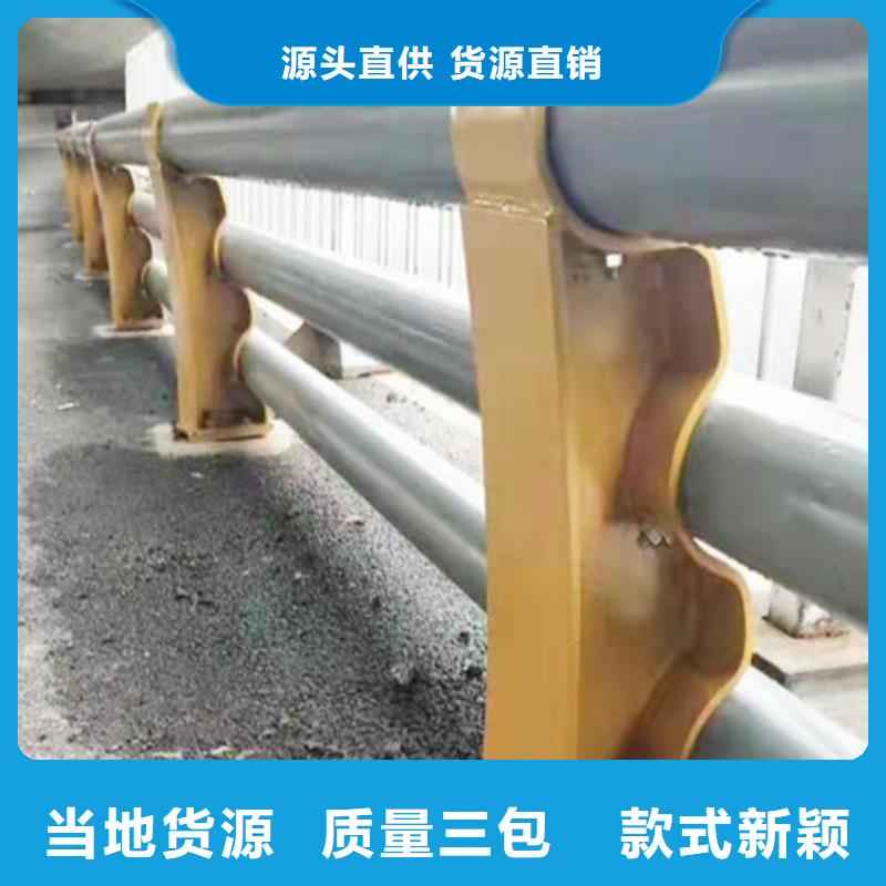 不锈钢复合管栏杆多年专注