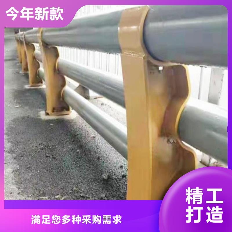 复合管桥梁梁防撞护栏今日行情
