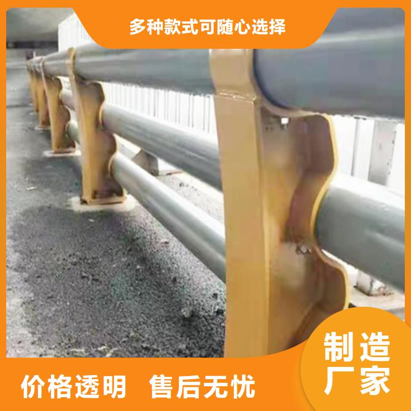 【不锈钢桥梁护栏】不锈钢复合管栏杆厂家应用广泛