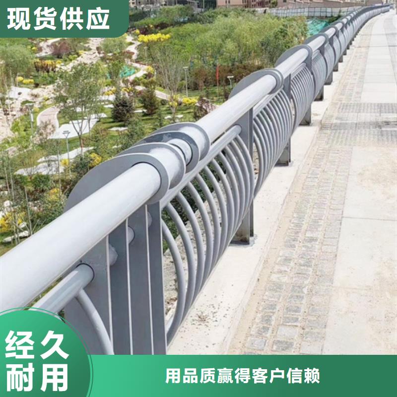不锈钢桥梁护栏_方管防撞护栏真材实料诚信经营