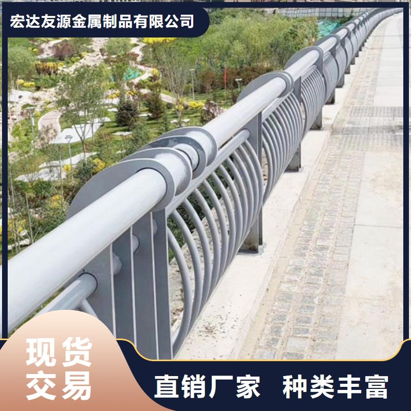 不锈钢复合管护栏的应用范围