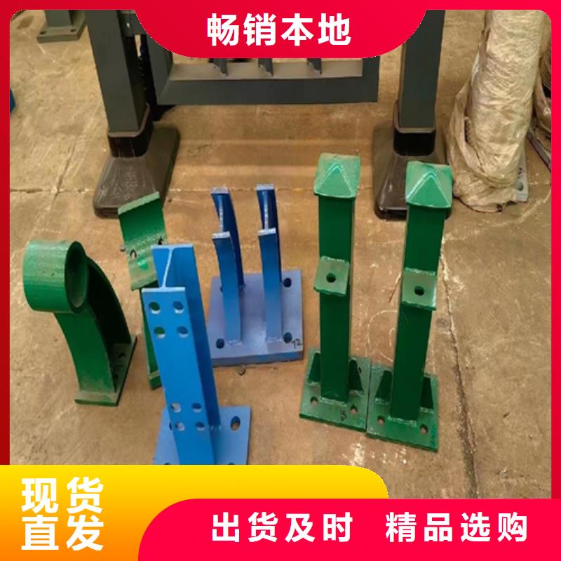 【不锈钢桥梁护栏】不锈钢复合管栏杆厂家应用广泛