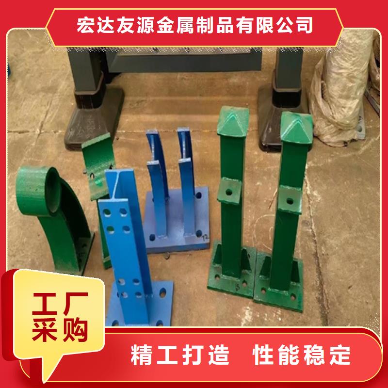 不锈钢桥梁护栏不锈钢复合管价格精心打造