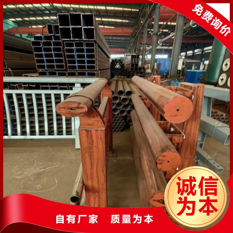 不锈钢桥梁护栏,【q345防撞钢护栏厂家】工厂现货供应