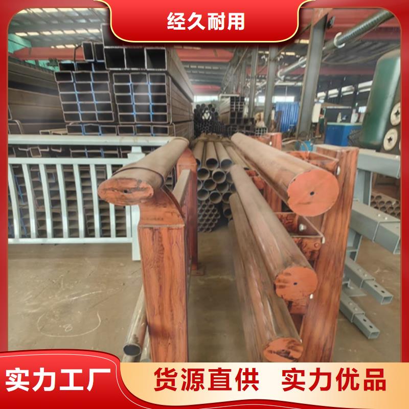 现货供应桥梁景观防撞隔离防护栏杆_精选厂家