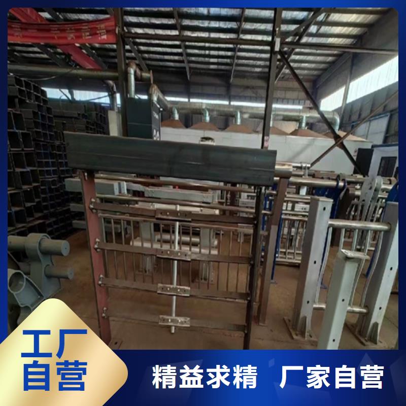 不锈钢桥梁护栏-不锈钢复合管订制批发