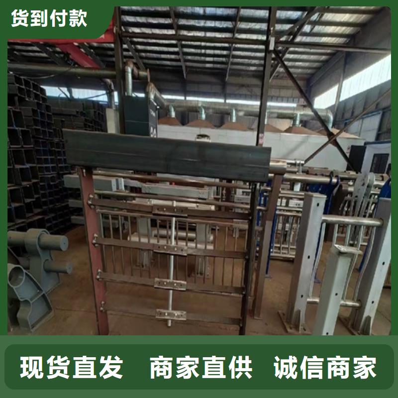 【 不锈钢桥梁护栏品质无所畏惧】