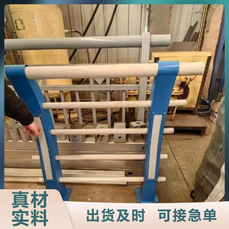 不锈钢桥梁护栏哪家好-联系方式
