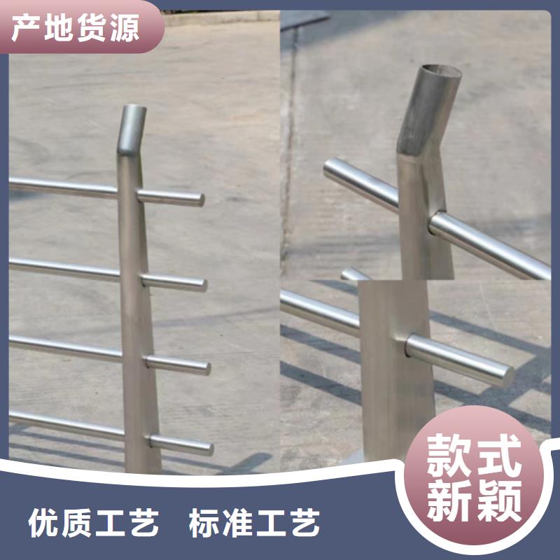 不锈钢桥梁护栏,桥梁防撞护栏厂家精心打造