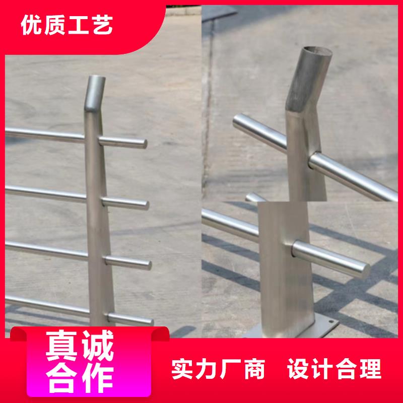 不锈钢桥梁护栏镀锌静电喷塑护栏管镀锌静电喷塑护栏管厂家直销货源充足