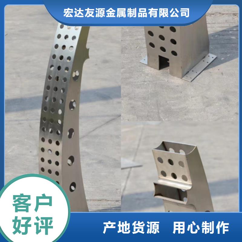 高速防撞护栏安装