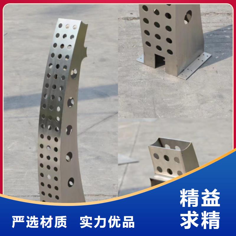 不锈钢桥梁护栏不锈钢复合管支持拿样
