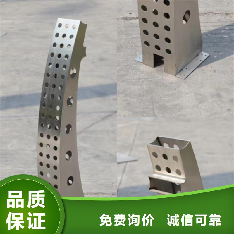 不锈钢桥梁护栏_不锈钢景观护栏供应采购